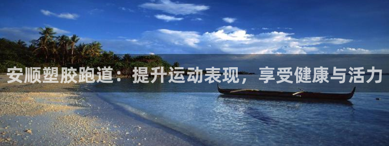 尊龙网站人生就是博