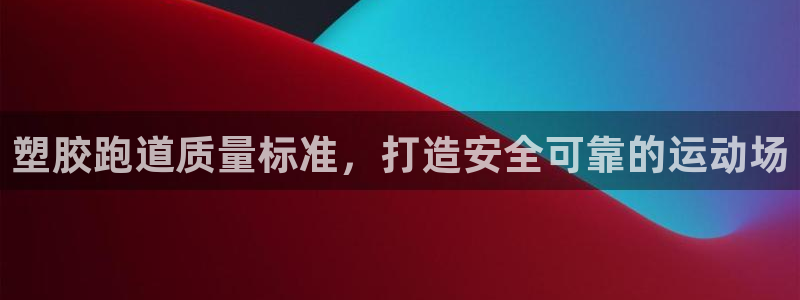 尊龙凯时充十万返现多少