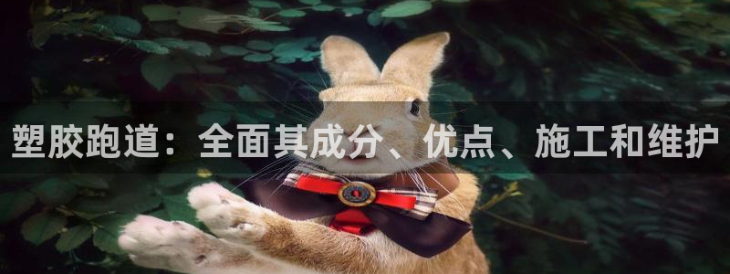 尊龙会ktv价格