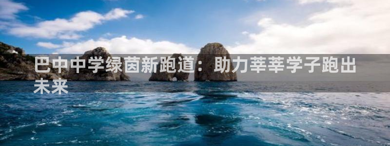 尊龙人生就是博用现金玩一下