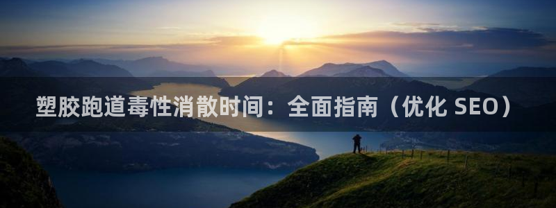 KB88凯时官网