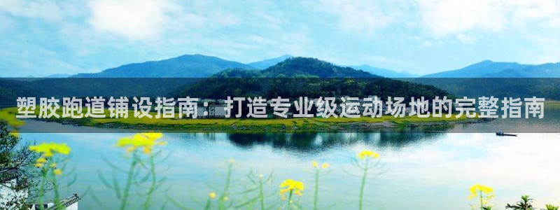 尊龙信息科技有限公司