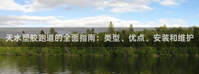 尊龙凯时能提现吗