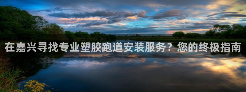 尊龙游戏官方网