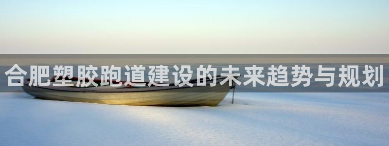 尊龙集团