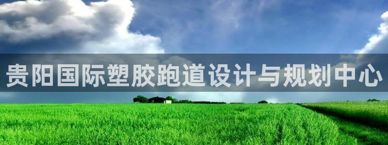 尊龙手机官方客户端下载