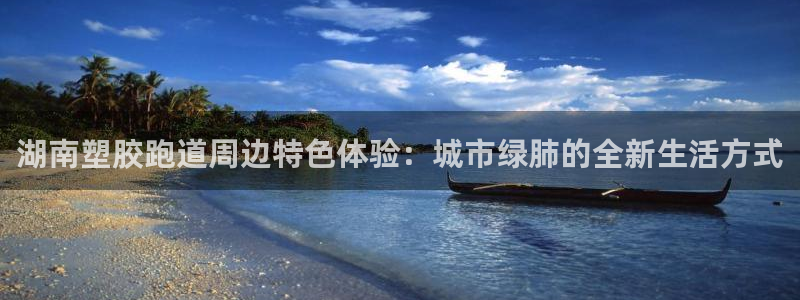 尊龙人生就是博ag旗舰厅