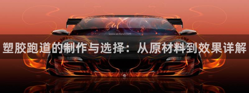 尊龙凯时提不了款