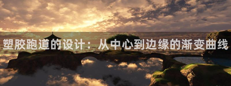 尊龙凯时的钱能退回来吗