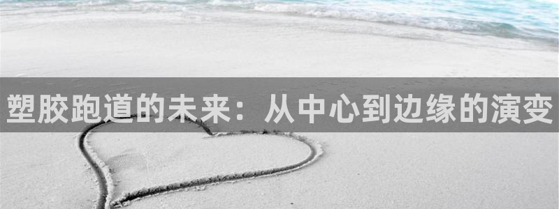 尊龙d88官网so问来就送38