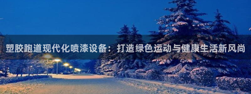 尊龙集团有限公司是国企吗